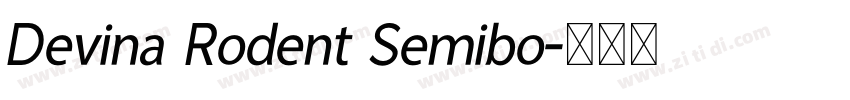Devina Rodent Semibo字体转换